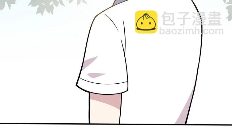 第5话 要说什么！？ 第44页