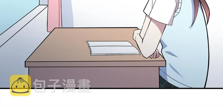 第4话 认真的学长好帅！ 第58页