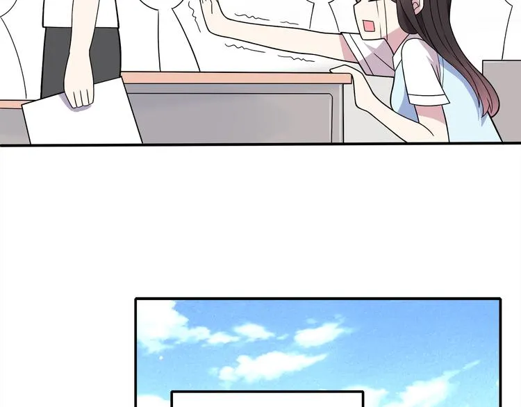 第3话 学长知道我名字！ 第54页
