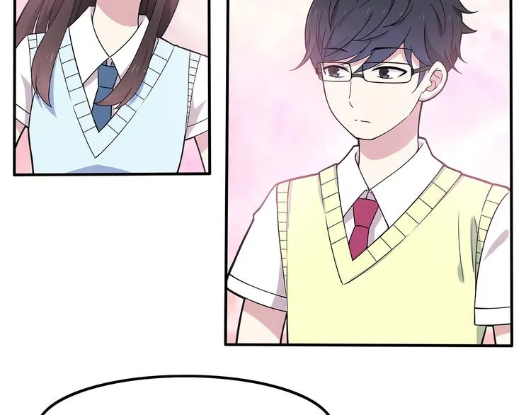 第2话 学长和谁在约会！？ 第19页