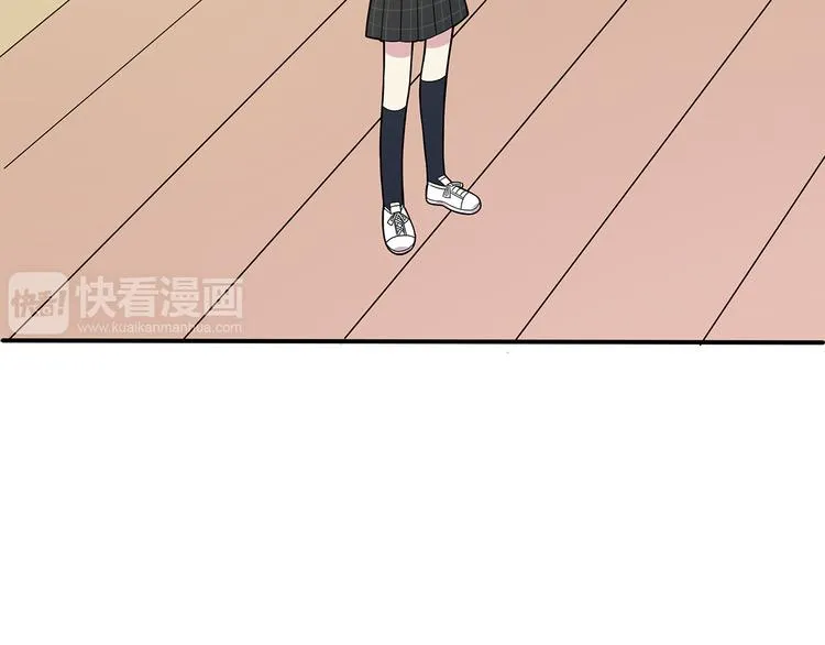 第2话 学长和谁在约会！？ 第47页