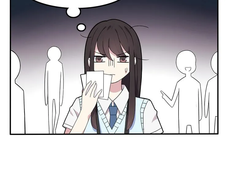 第2话 学长和谁在约会！？ 第51页