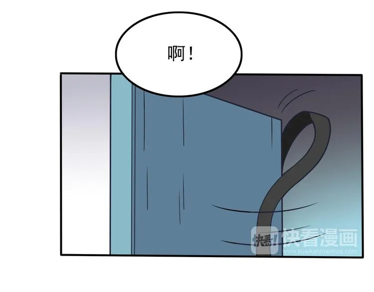 第1话 神秘的相机 第40页