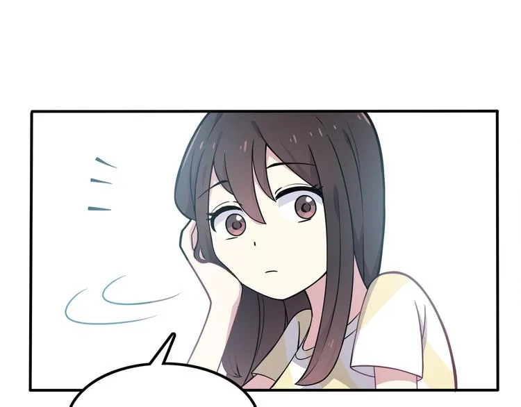 第1话 神秘的相机 第44页