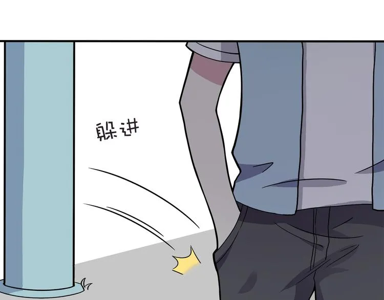 第1话 神秘的相机 第60页