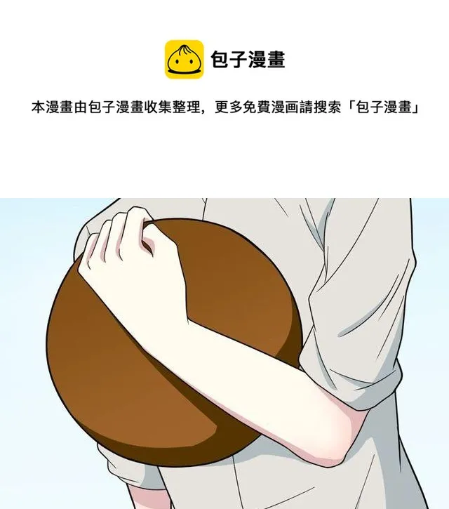 第27话 又要开始了！？ 第31页