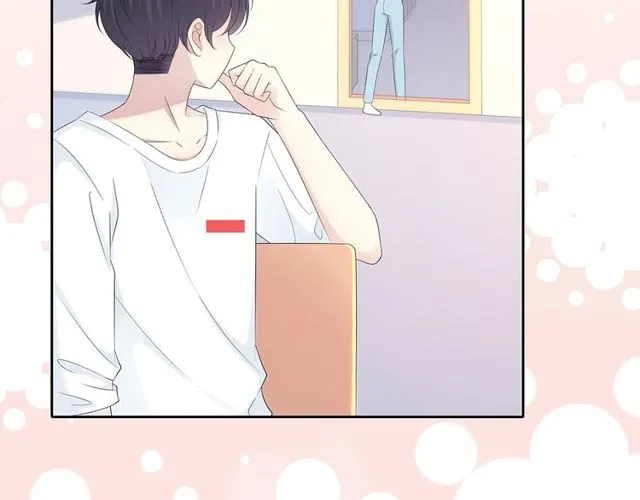 第129话 发烧 第83页