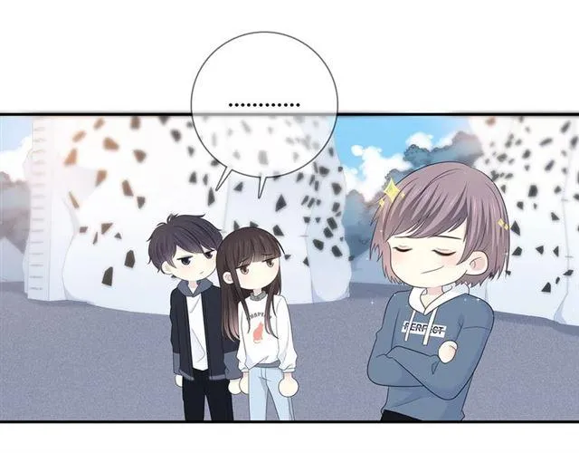 第115话 良苦用心 第13页