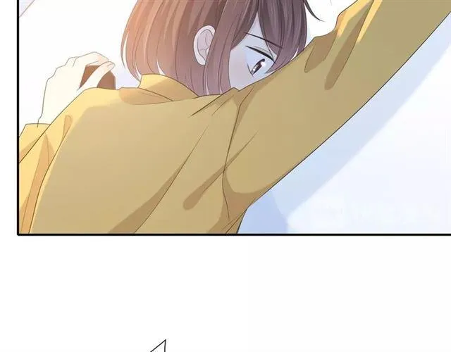 第115话 良苦用心 第57页