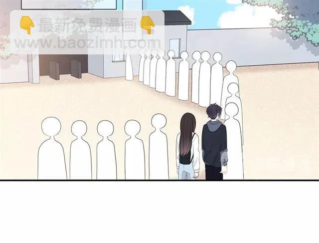 第115话 良苦用心 第98页