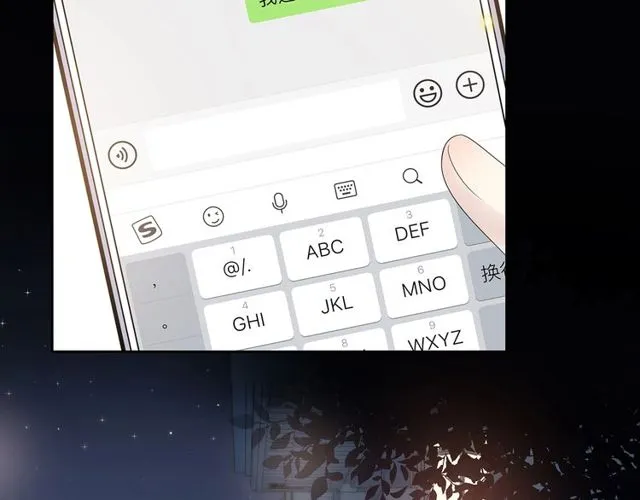 第129话发烧 第107页