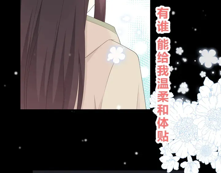 完结合照 第55页