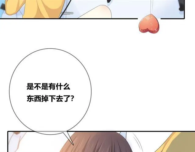 第115话良苦用心 第56页
