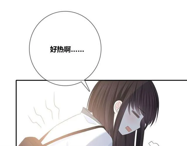 第115话良苦用心 第99页