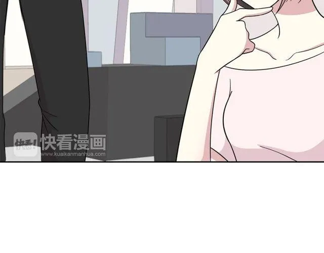 第27话又要开始了！？ 第27页