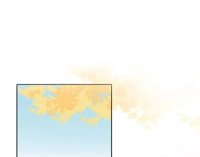 第135话吃醋 第3页