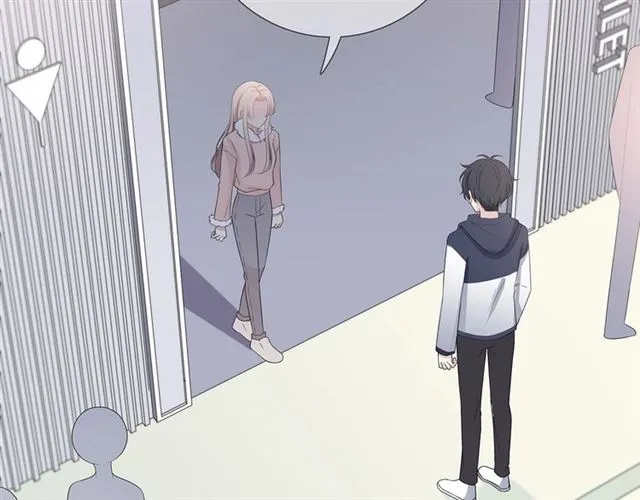 第135话吃醋 第5页