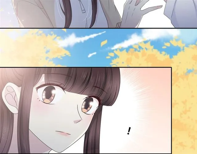 第135话吃醋 第25页