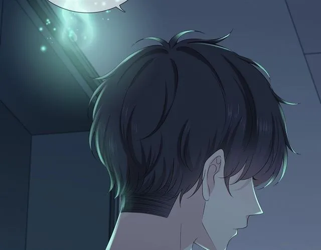第135话吃醋 第70页