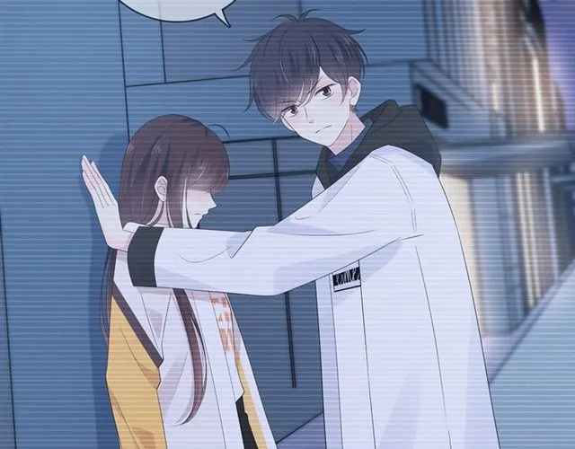 第131话青梅竹马 第11页