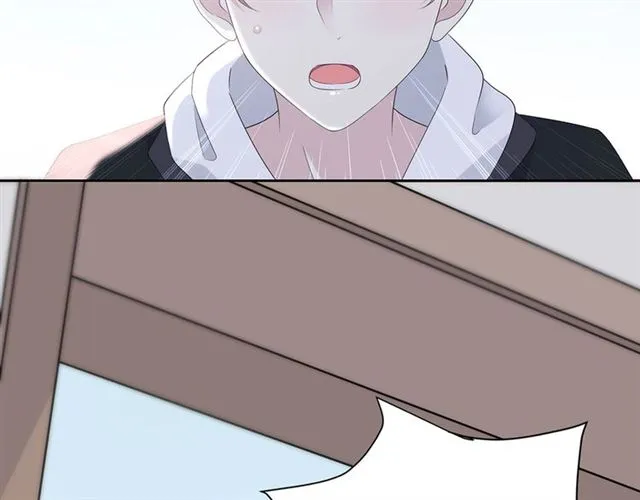第131话青梅竹马 第83页