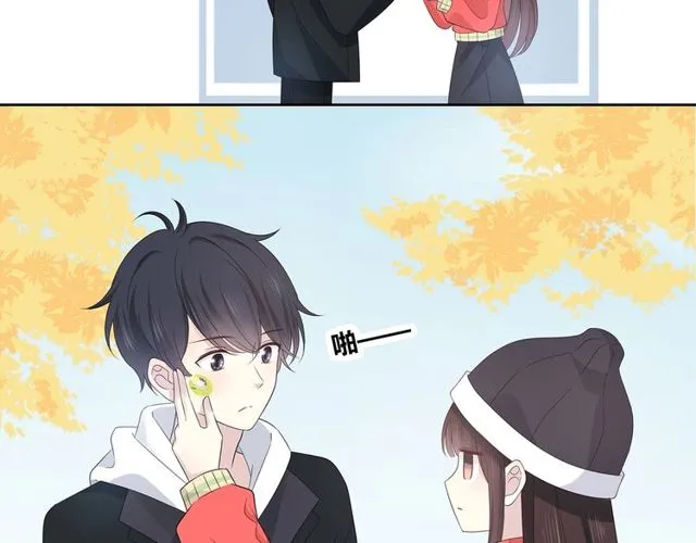 第132话不一样的他 第91页