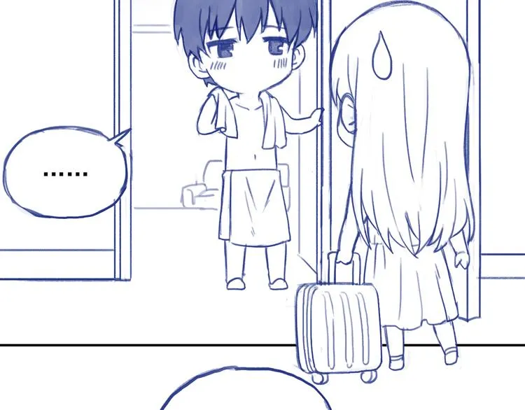 番外2 见女神 第20页
