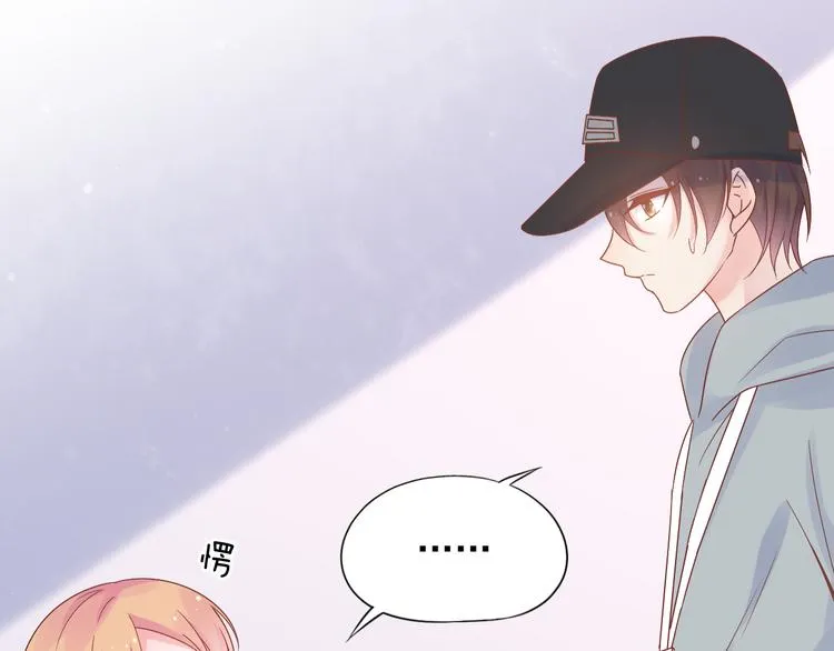 神之左手篇第9话 真男人！ 第29页