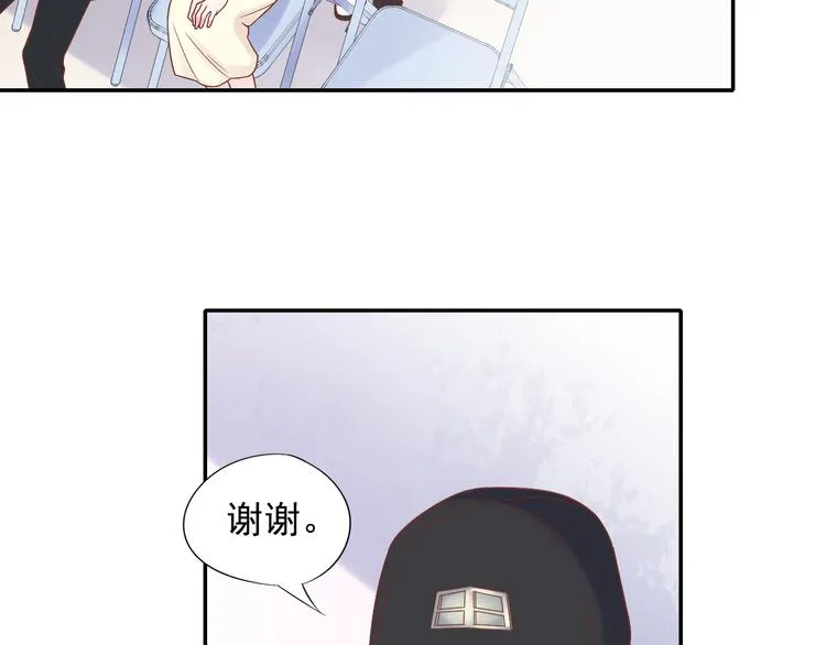 神之左手篇第9话 真男人！ 第34页