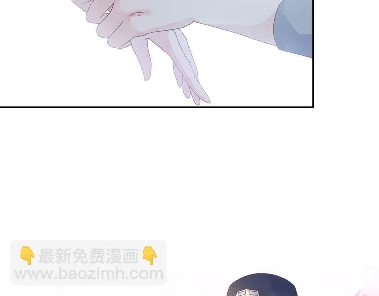神之左手篇第9话 真男人！ 第55页