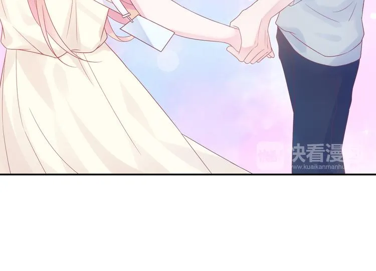 神之左手篇第9话 真男人！ 第57页