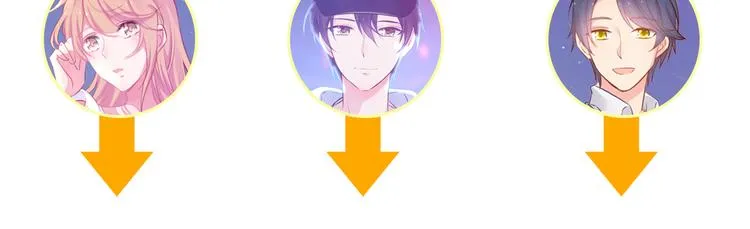 神之左手篇第9话 真男人！ 第82页