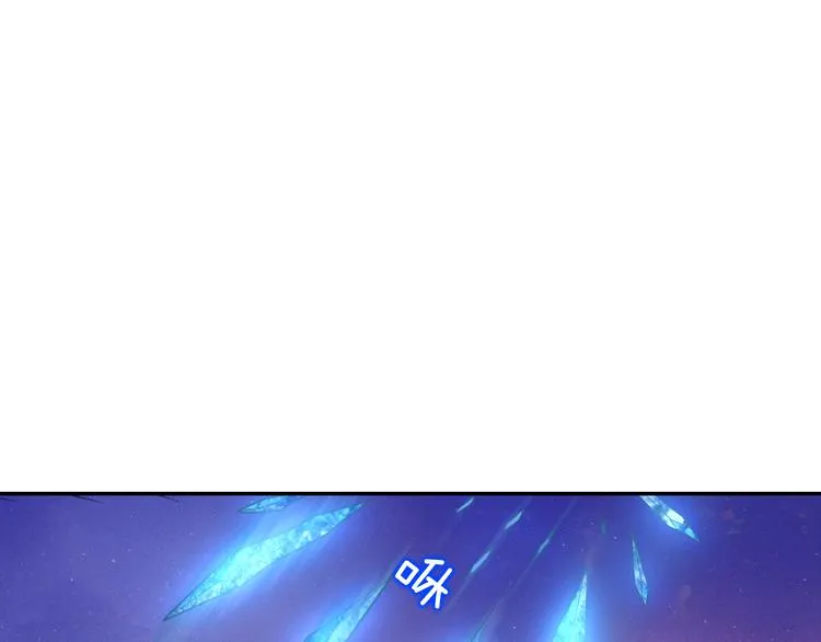 神之左手篇第8话 2对3 第31页