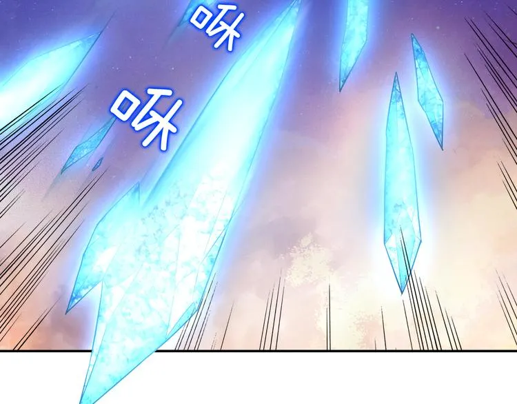 神之左手篇第8话 2对3 第32页