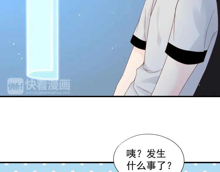 神之左手篇第8话 2对3 第64页