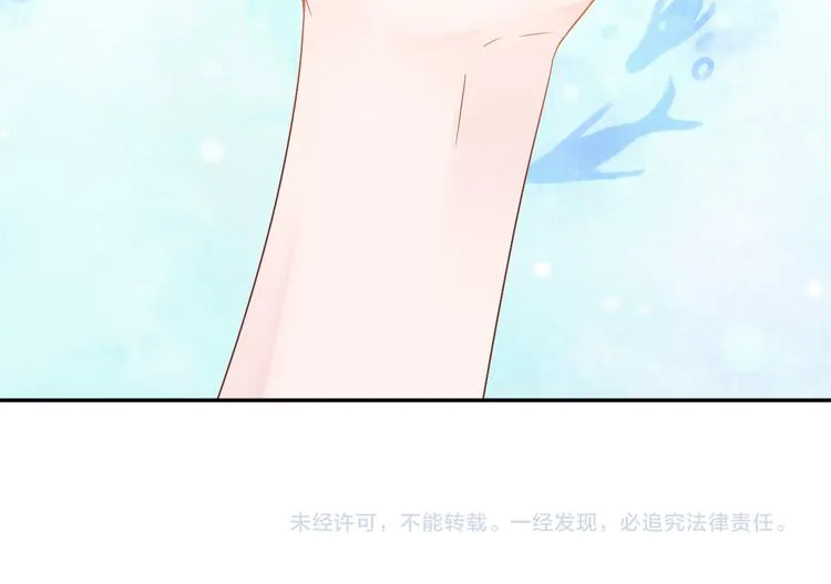神之左手篇第8话 2对3 第87页