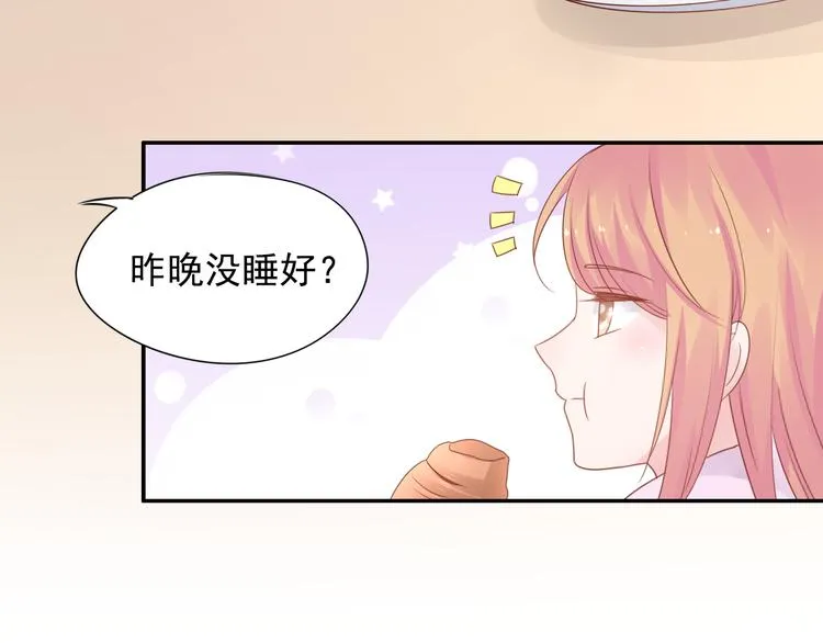 神之左手篇第6话 与他的重逢 第10页