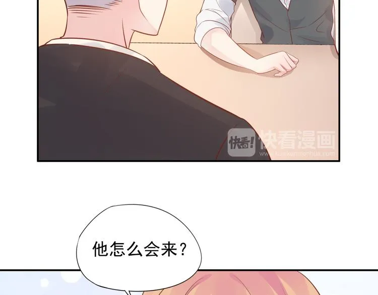 神之左手篇第6话 与他的重逢 第35页