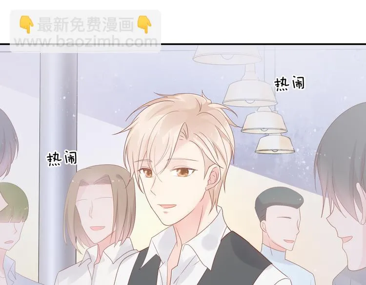 神之左手篇第6话 与他的重逢 第56页