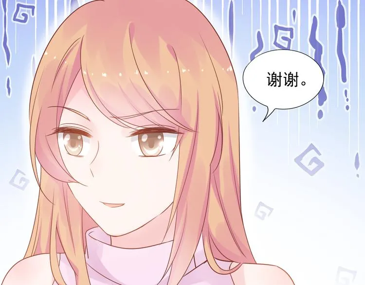 神之左手篇第6话 与他的重逢 第80页