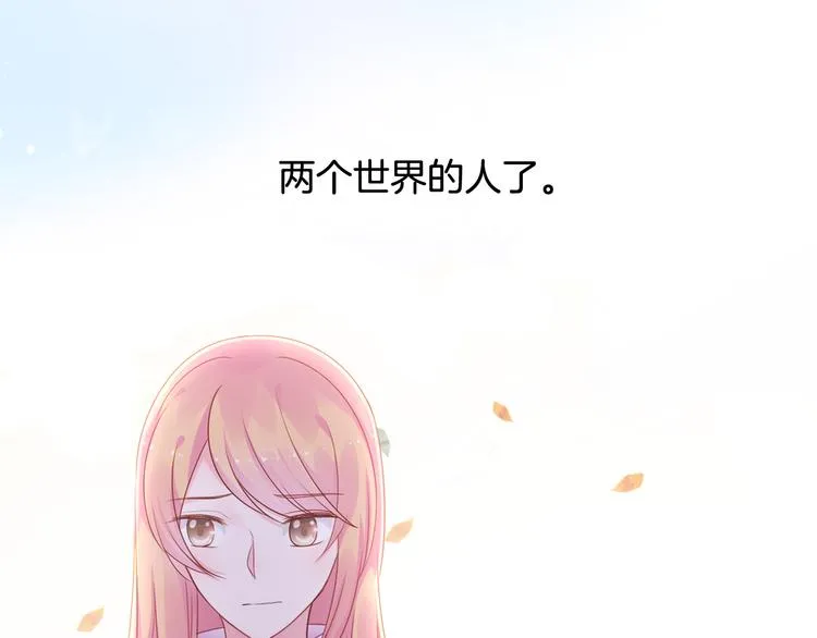 神之左手篇第6话 与他的重逢 第107页