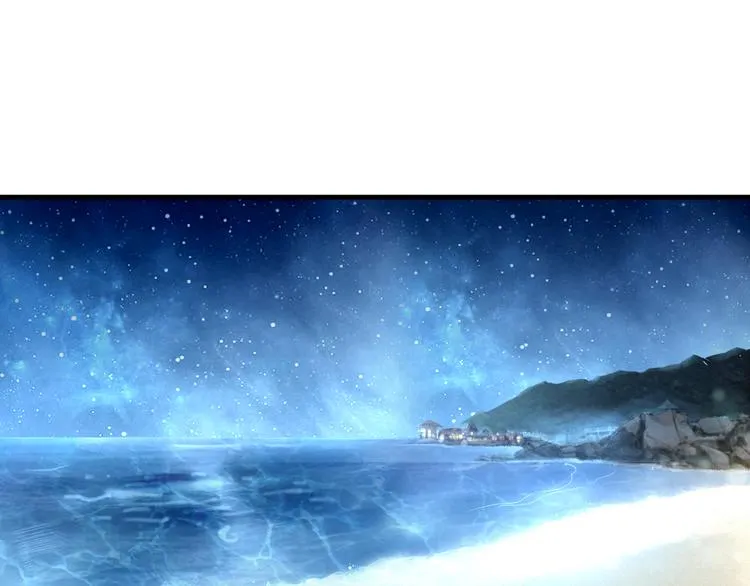 神之左手篇第5话 你是梦的开始 第5页