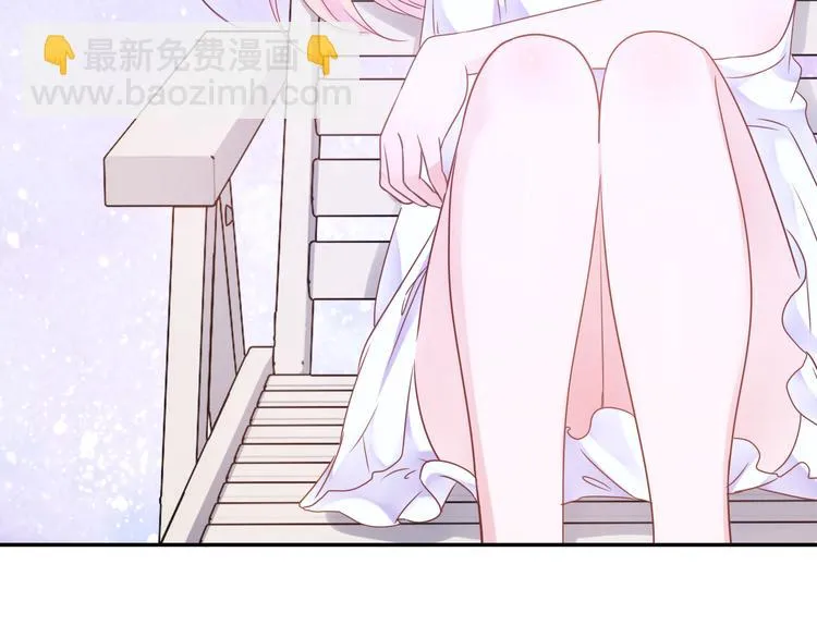 神之左手篇第5话 你是梦的开始 第46页
