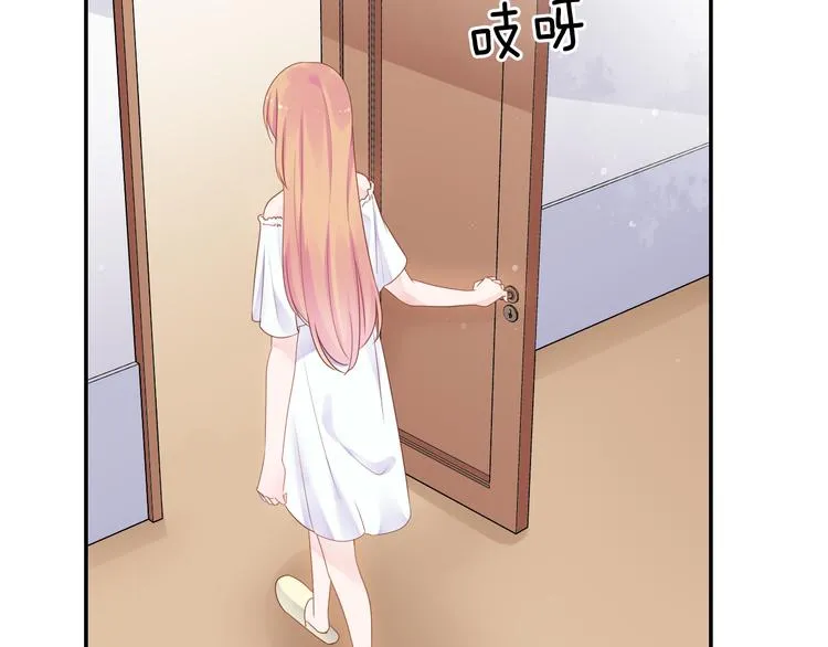 神之左手篇第5话 你是梦的开始 第59页
