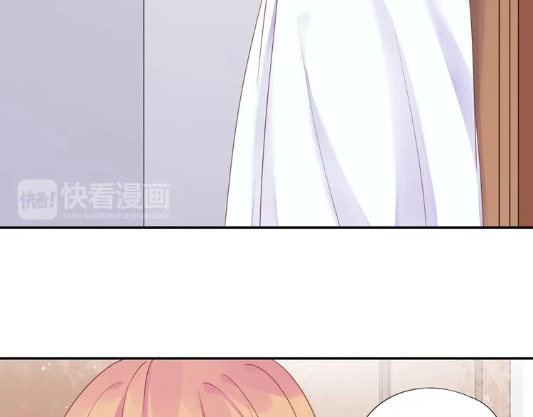 神之左手篇第5话 你是梦的开始 第63页