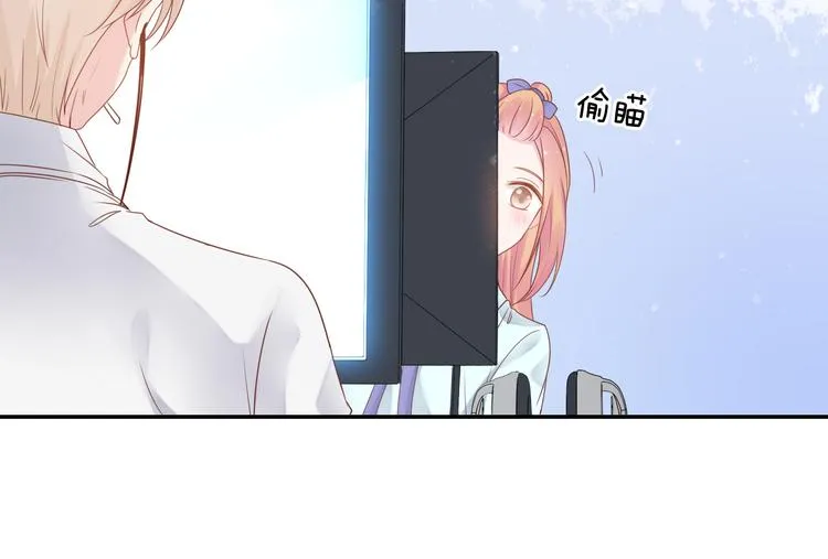 神之左手篇第5话 你是梦的开始 第71页