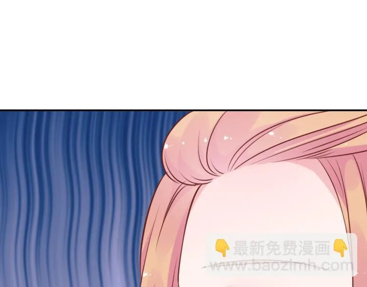 神之左手篇第5话 你是梦的开始 第89页