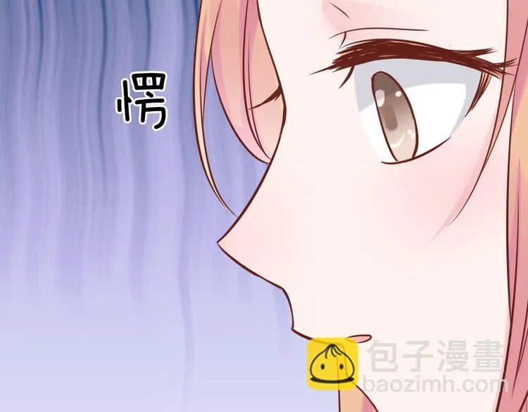神之左手篇第5话 你是梦的开始 第90页