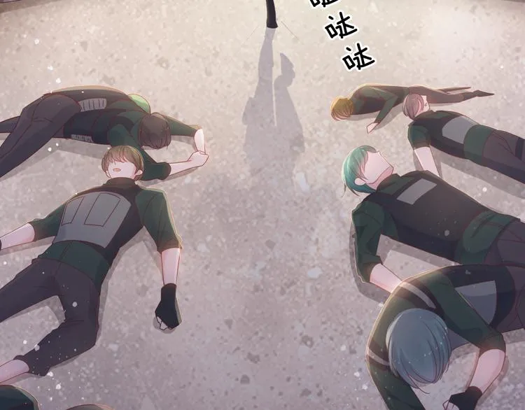 神之左手篇第4话 真掉线了？ 第12页