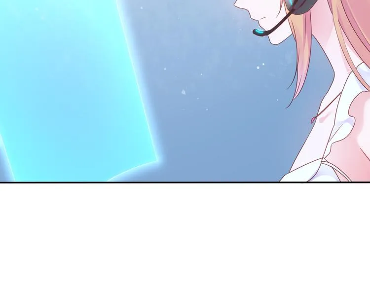 神之左手篇第4话 真掉线了？ 第16页